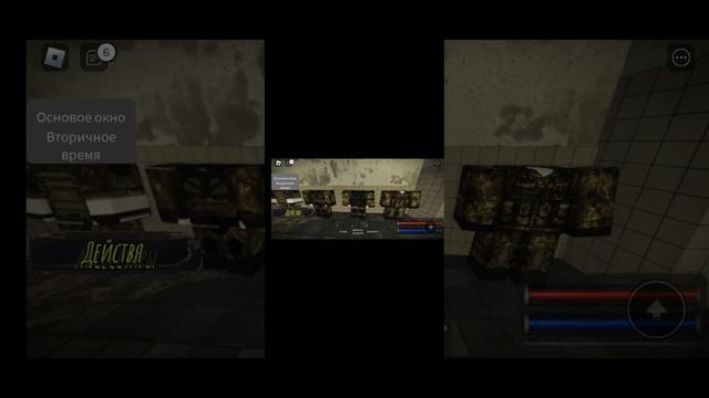 Играем в Сталкер - "Духи Чернобыля" [Альфа] (Roblox) смотреть онлайн