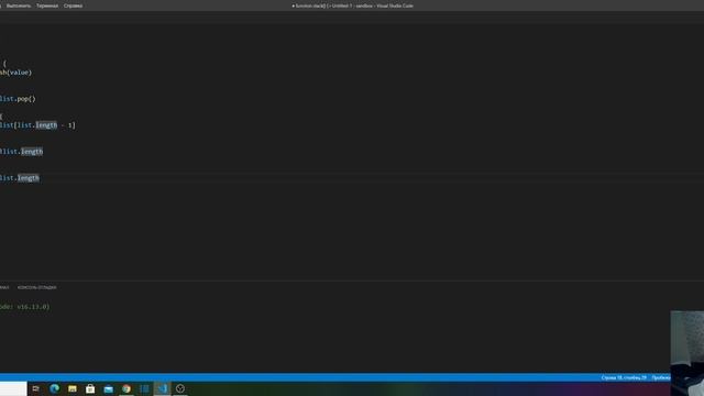 Уроки по JavaScript - Паттерн "Модуль"