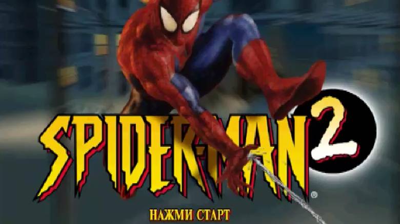 Spider-Man 2 - Enter Electro [RGR+Vector] [PRP] смотреть онлайн