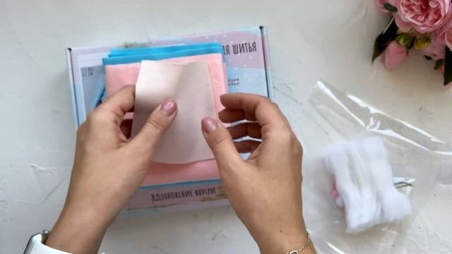 Набор для шитья игрушки - текстильный гномик Цветочек | Handmade Fabric Toy смотреть онлайн