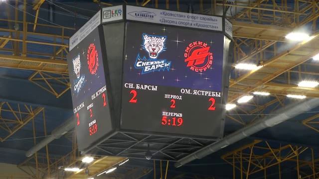 Снежные Барсы - Омские Ястребы смотреть онлайн