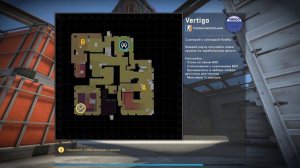 СУПЕР СЕКРЕТНЫЕ ПАСХАЛКИ В КС ГО / СКРЫТЫЕ ПАСХАЛКИ В CS:GO