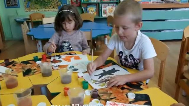 Занятие по теме: "Дикие животные" в группе "Ромашки" смотреть онлайн