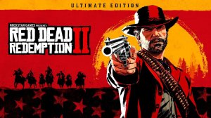 Прием у Бронте и игра в покер / Red Dead Redemption 2 #17