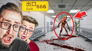 666 ЭТАЖЕЙ БОЛЬНИЦЫ С АНОМАЛИЯМИ! ОТСЮДА НЕТ ВЫХОДА! (HOSPITAL 666)