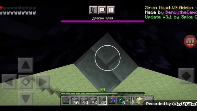 #minecraftмоды детский режим выживания | обзор Майнкрафт пе модов | Выпуск 47 смотреть онлайн