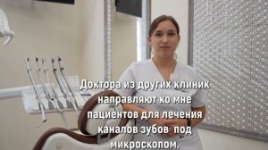 врач - Шередеко Ирина Дмитриевна