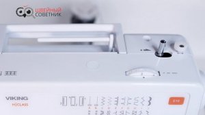 Обзор Husqvarna Viking E10 - детали машины, характеристики - Швейный Советник