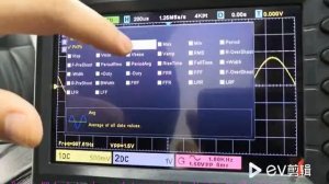 DSO2D15 Generator Function
