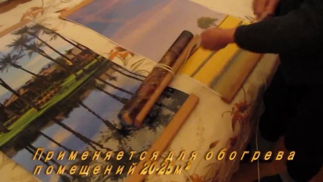 Обогреватель картина настенный. Обзор Товара. Карбоновый Электро нагревательный элемент, Плёночный