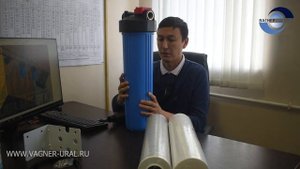 Недорогая система очистки воды для частного дома с водопроводной водой