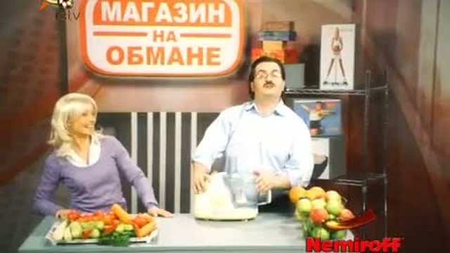Пародия на телемагазин, или как не покупать полную *** у нас