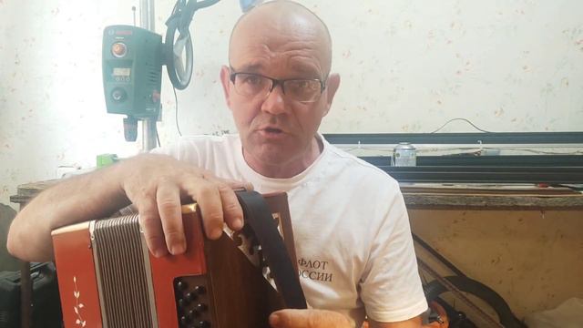 Гармонь шуйская редкая с немецкими голосами. продается