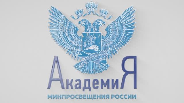Как появился «Опросникум?»
