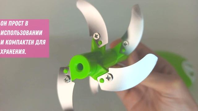 Измельчители механические HandCutter БЗел смотреть онлайн