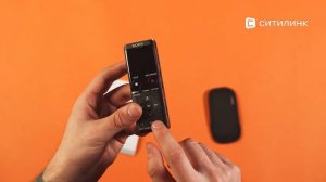 Обзор диктофона Sony ICD-UX570B 4 Gb | Ситилинк