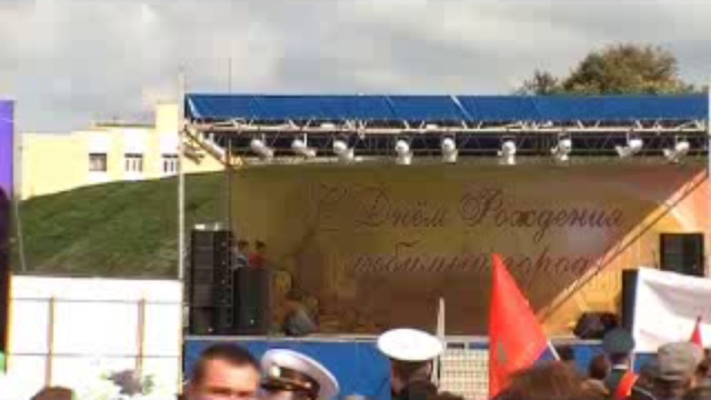 День города в Дмитрове (03.09.2011) ч.2 смотреть онлайн