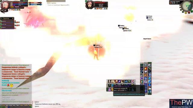 ThePW [1.3.6] - Большие PvP проблемы на РБ у персонажа Пашкей на сервере ThePW смотреть онлайн