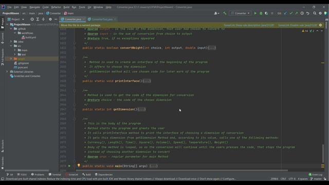 Конвертер величин