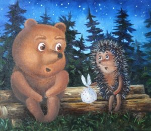 Детская сказка проёжика и медвежонка. Новинка.Телеграмма
