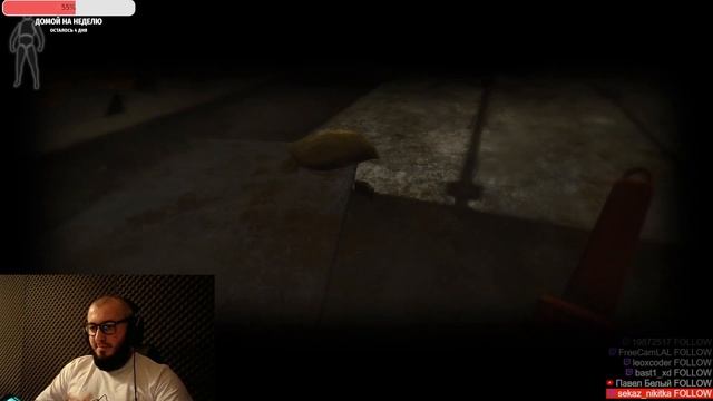 ПРОХОЖДЕНИЕ КВЕСТА СМОТРИТЕЛЯ МАЯКА : Пропавший информатор  | ESCAPE FROM TARKOV | ТАРКОВ