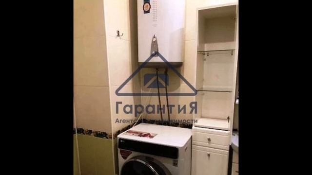 Уютная 1-комнатная квартира смотреть онлайн