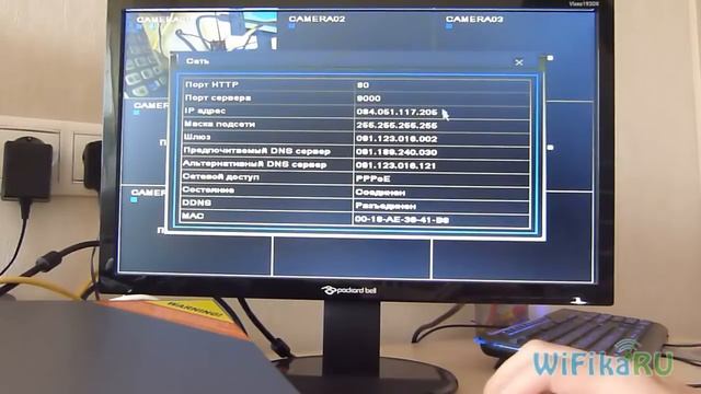 Видеорегистратор через интернет - подключение и просмотр смотреть онлайн