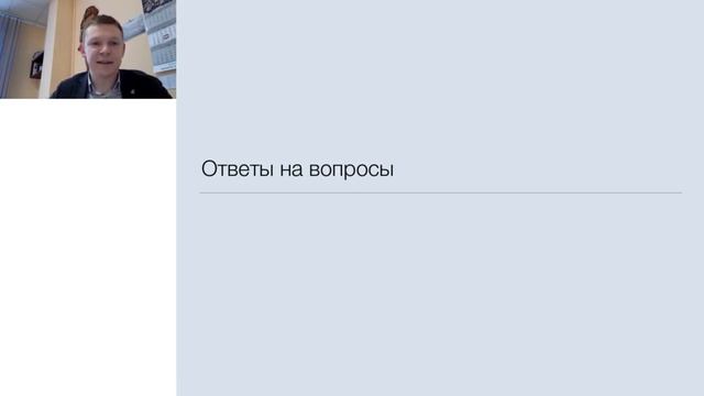 Освещение спортивных объектов. Особенности, опыт реализации.
