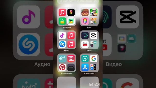как поменять иконку приложения на андроид?????????