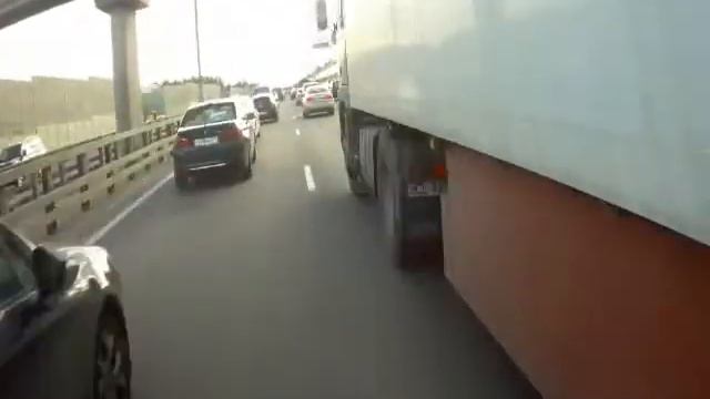 пропка