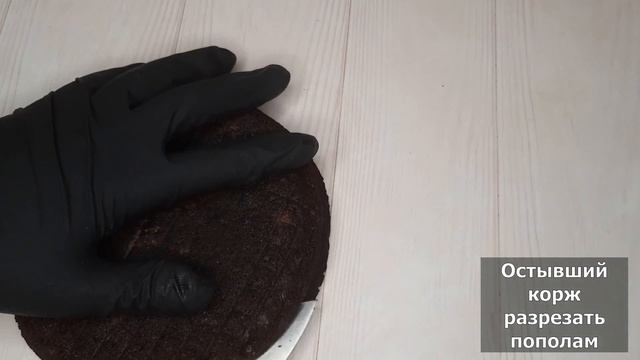 ТОРТ за 5 минут! БЕЗ ДУХОВКИ, БЕЗ МУКИ, БЕЗ САХАРА в микроволновке