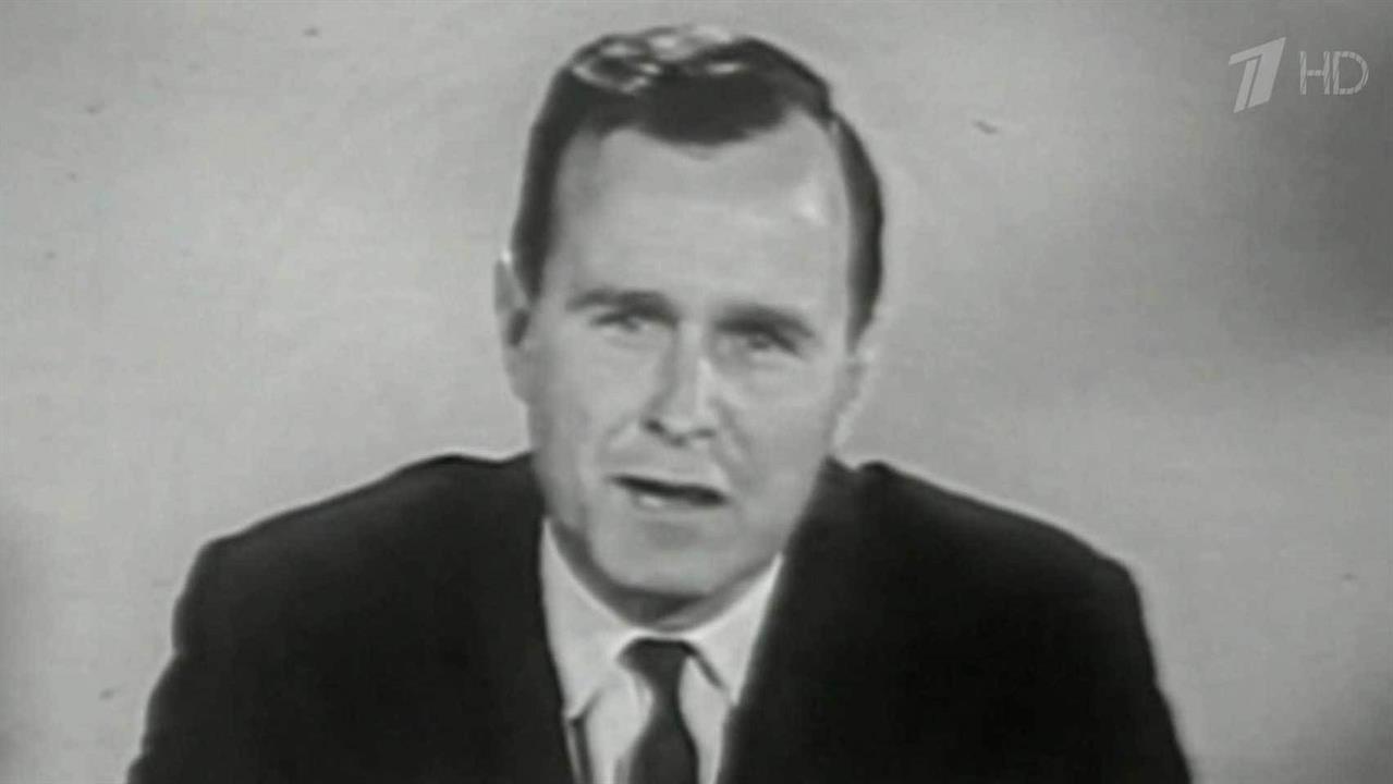 В Америке скончался 41-й президент США Джордж Буш-старший
