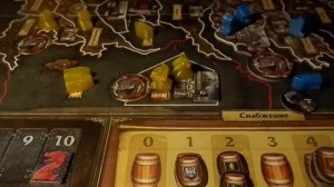 Мать Драконов Дополнение. Правила. Обзор.