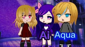 Звездное Дитя но, поют: Аква, Руби, Ай, вместе, Руби с Аква, Аква с Ай, Ай с Руби.