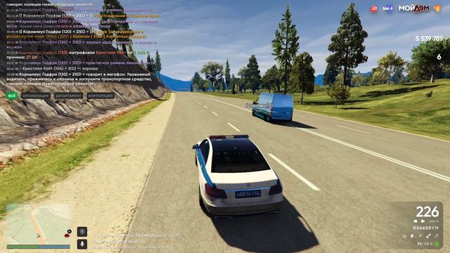 3DRJ
