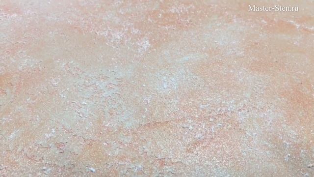 ЭФФЕКТ СТАРОЙ СТЕНЫ Флоковая краска Штукатурка Травертин смотреть онлайн