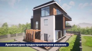 ВВиПП ролик