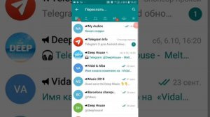 Как слушать музыку в телеграмме создать свой канал и туда переслать