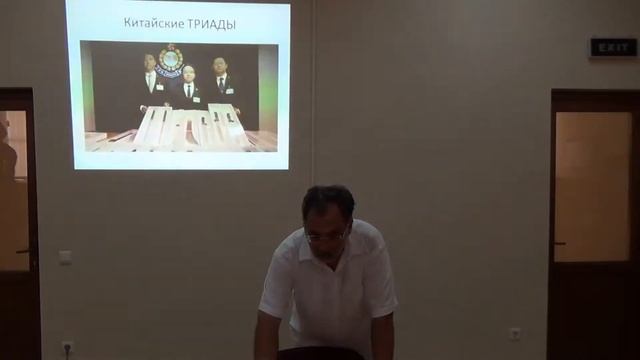 Պրոֆեսոր Գեորգի Դերլուգյան