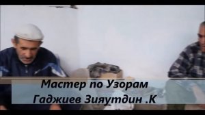 Хурик.mp4
