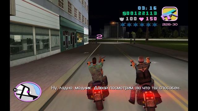 Прохождение GTA Vice City — Часть 38: Alloy Wheels of Steel (Гонки без правил) смотреть онлайн
