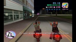 Прохождение GTA Vice City — Часть 38: Alloy Wheels of Steel (Гонки без правил)