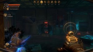 Bioshock 2  - Прохождение: Фонтейн Футуристикс