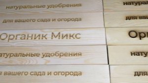 Как сделать гравировку темнее. Лайфхак