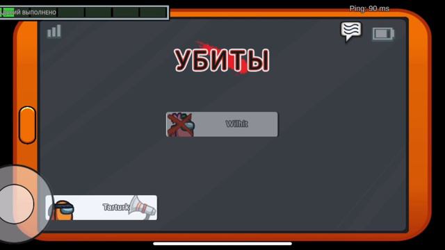 Амонг ас Эпичные игры смотреть онлайн