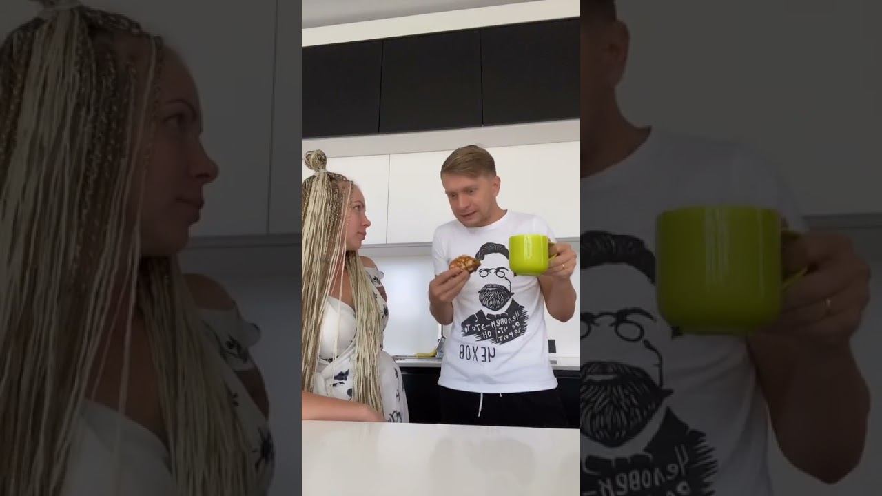 ТЫ ЧТО ПОПУТАЛА РАМСЫ? #SHORTS