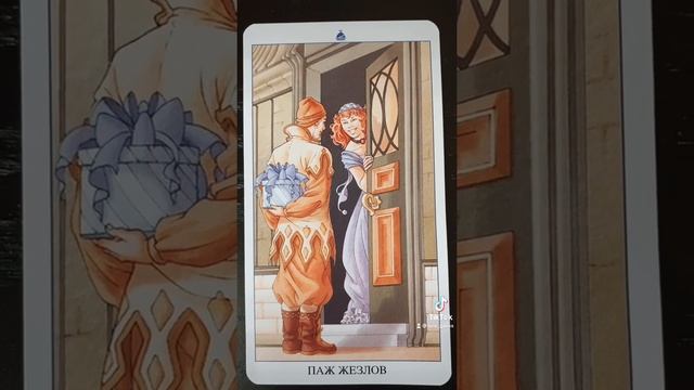 14 сентября 2021Карта дня. #гадание #предсказание #таро #таролог #таропрогноз #тароонлайн #гадалка смотреть онлайн