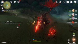 ПОНИЗЬТЕ УРОВЕНЬ ВОДЫ В ПЕЩЕРЕ , ПЕЧАТЬ ГРИБА ЗОХРЫ 3/3 , ГЛАВА ЗВЁЗДНОЙ НОЧИ (2) GENSHIN IMPACT 3.