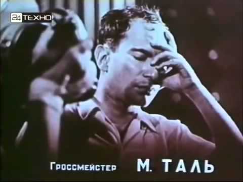 Семь шагов за горизонт 1968