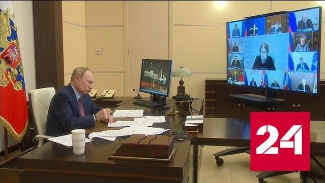 России важно сохранить технологический суверенитет - Россия 24 